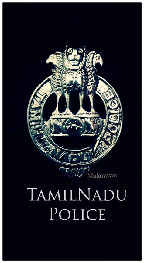 Tamil Nadu Police Wallpapers Wallpaper Cave
