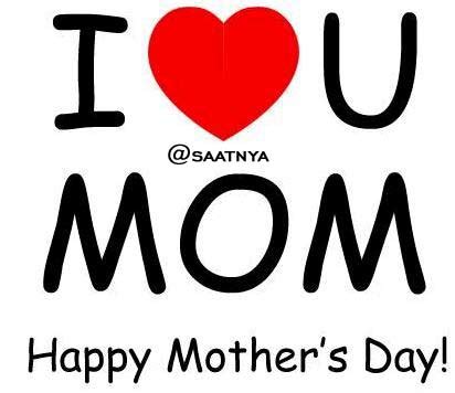 Maka akan sangat tepat untuk membuat kartu ucapan selamat hari ibu. Gambar Kata Kata Mutiara Ucapan Selamat Hari Ibu Terbaru