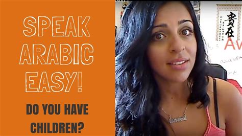 Speak Arabic Easy Lesson 1 Youtube