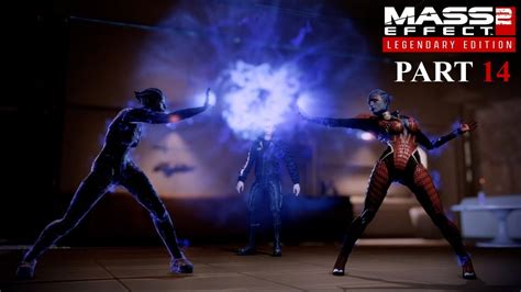 The Ardat Yakshi Mass Effect 2 Legendary Edition Pt 14 Youtube