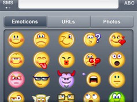 Yahoo Emoticons