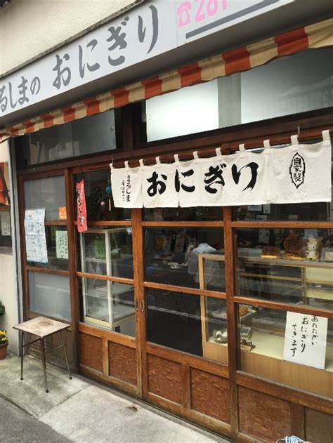 静岡県民のソウルフード 静岡おでん が食べられる名店8選 どこいく？×トリップアドバイザー