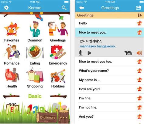 Trung tâm tiếng hàn sofl sẽ bật mí bí kíp. App học tiếng Hàn cho iphone - Trung tâm tiếng hàn - SOFL ...