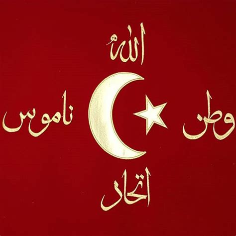 Youtube de bulabileceğiniz en net türk bayrağı görüntüsü.lisans, izi. Instagram için Türk Bayrağı Resimleri | Bayrak, Resim ...
