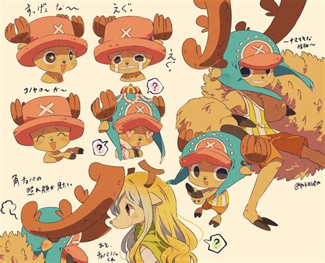 One Piece Fanart Chopper Tony Chopper Stickers Redbubble Due To The Fact That Chopper Ate A
