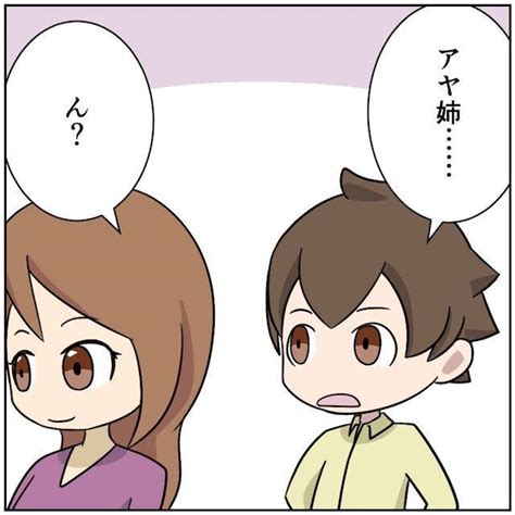 See tweets about #ビットコイン on twitter. ビットコインが全て掘りつくされたら？ マイニングの仕組みを ...