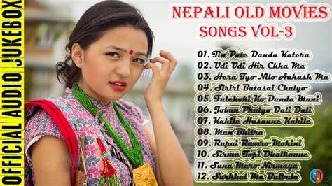 Nepali Audio 12 Song Youtube