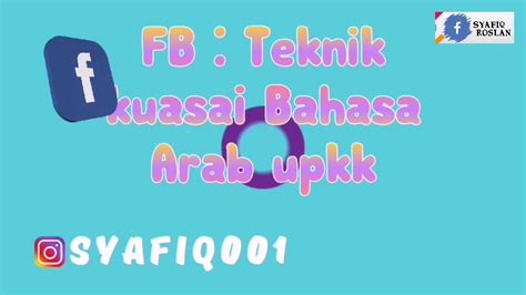 You can do the exercises online or download the worksheet as pdf. Bina Ayat & perbualan Bahasa Arab 2020| Siri4 - YouTube
