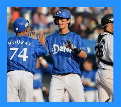 4:23 yokohama dena baystars channel 385 423 просмотра. 横浜DeNAの乙坂智が侮辱行為で注意されていた!ヤンキー疑惑が ...