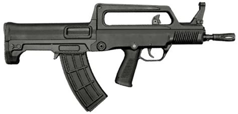 Qbz 95 Internet Movie Firearms Database Guns In Movies Tv And