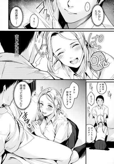 Shoujo Fondue Sweet Girls Sex Diary Nhentai Hentai Doujinshi And Manga