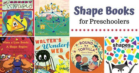 Picture Books About Shapes for Preschoolers