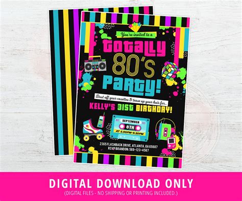 80s Birthday Invitation 80s Party Invite 80s Birthday Party Etsy Canada