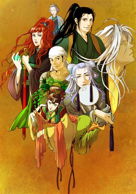 Twelve Kingdoms The Twelve Kingdoms Read Anime Anime