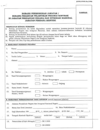 Jawatan kosong nurraysa sdn bhd kuantan 1. Jawatan Kosong Terkini Borang Permohonan Pembantu Pendidik ...