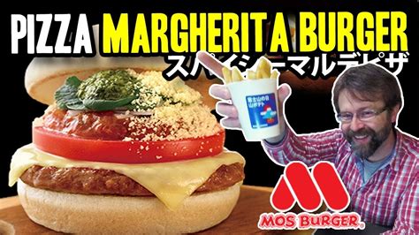 Mos Burger Spicy Maru De Pizza Margherita Burger スパイシーマルデピザ Youtube