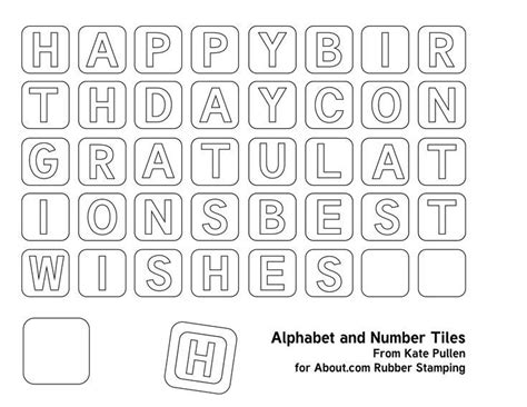 Rubber Stamping Alphabet Printables Printable Alphabet Letters