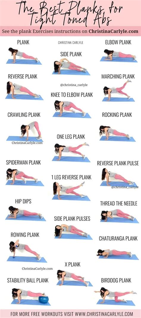 20 Of The Best Plank Exercises For Abs Trainer Christina Carlyle
