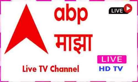 Abp News Hindi Live Tv Channel From India