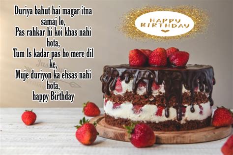 Top 10 Special Unique Happy Birthday Cake Hd Pics Images