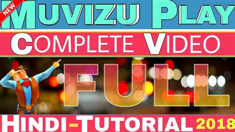 Muvizu Play 3d Animation Software Full Tutorials And