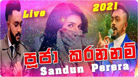 Sim, como é sabido em várias mídias. Pooja Karannam - Sandun Perera|New Sinhala Dj Remix 2021 |New Sinhala So... in 2021 | Dj remix ...