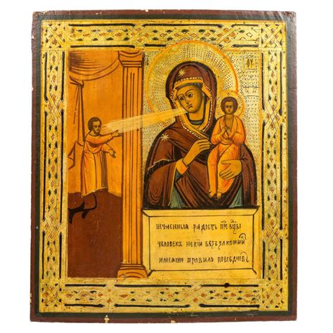 Sold Price Icon Blessing Mother Of God Russia 19th C December 6