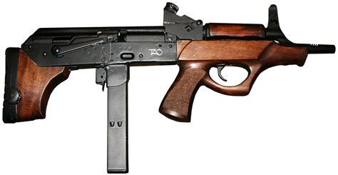 The Tao Bullpup Smg From Georgia Rforgottenweapons