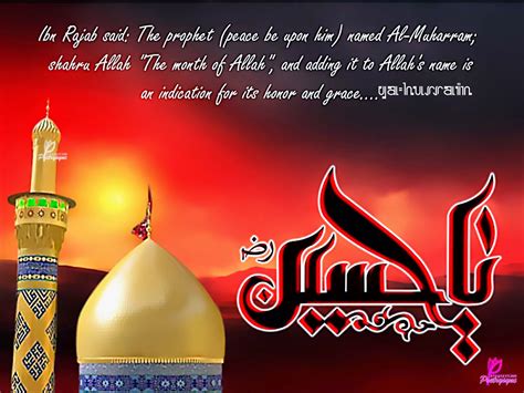 The courage and patience you had. Muharram Quotes 2014, Hazarat Imam Hussain Quotes Sayings ...