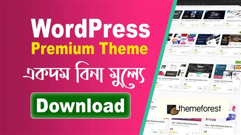 Elab completely compatible with dokan & wc vendors plugin. WordPress Premium Theme, Plugin free Download from themeforest envato marketplace - YouTube