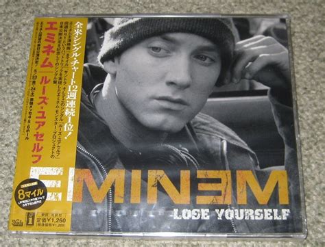 Eminem Lose Yourself Records Lps Vinyl And Cds Musicstack
