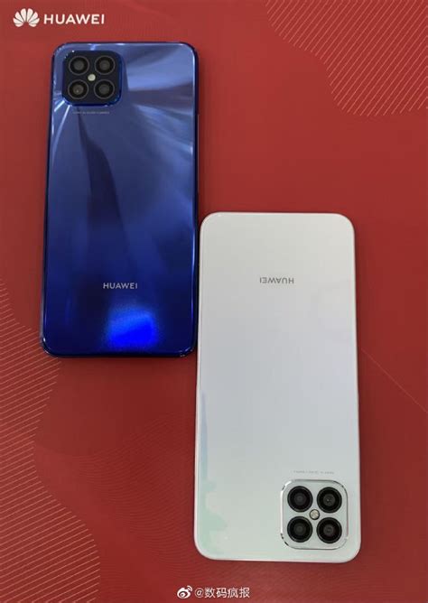 Huawei nova 8 5g android smartphone. Huawei Nova 8 SE live shots appear before November 5 ...