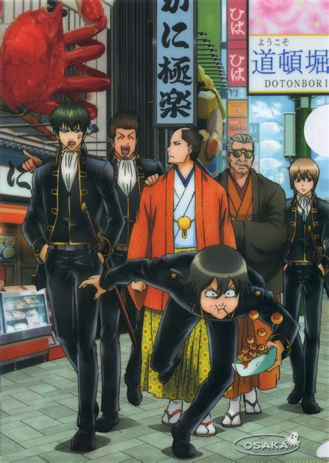Shinsengumi Gintama Mobile Wallpaper 1705350 Zerochan Anime Image