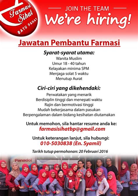 This page provides listings of career opportunities with the majlis perbandaran batu pahat , as well as a link to the classifieds page where job vacancies are posted by the council.all applications will be treated in strict confidence. Jawatan Kosong di Farmasi Sihat Batu Pahat - 20 Februari ...