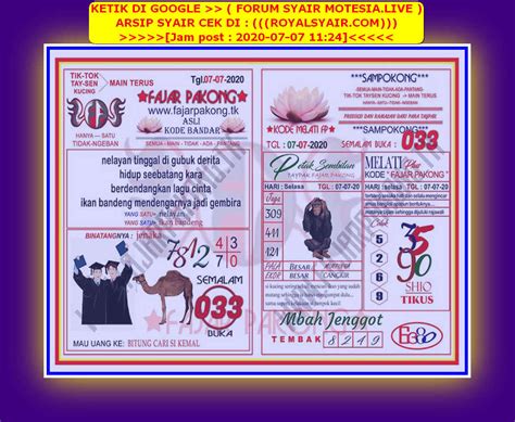 Maybe you would like to learn more about one of these? Prediksi Syair hk 7 Juli 2020 - KODE SYAIR SGP SYAIR HK ...