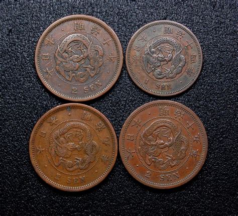 Japan 4 Large Copper Coins 1876 1882 1 And 2 Sen Sized Etsy