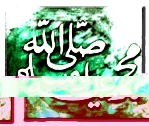 Kumpulan khutbah makna hikmah hari raya lebaran idul fitri tahun 2021 1442 h sedih pilihan terbaik yang menyentuh hati membuat jamaah menangis. caricni: KHUTBAH TERAKHIR RASULULLAH