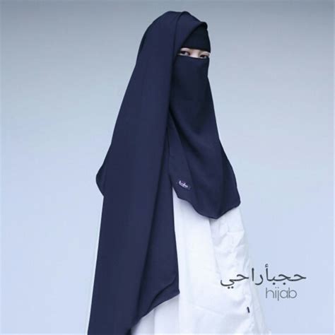 Gratis untuk komersial tidak perlu kredit bebas hak cipta. Gambar New Hijab Style 2019 With Niqab Terbaru | Styleala