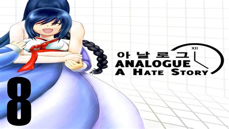 Analogue A Hate Story Pt 8 Marriage Candiates Youtube