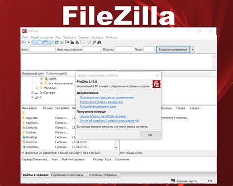 Filezilla ® client is often refered as filezilla, and is the client software everyone can use on his filezilla ® was started as a computer science class project in the second week of january 2001 by. FileZilla 3.17.0 теперь использует аппаратное ускорение ...