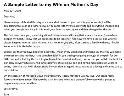 A mother's day letter to my daughter, after a year that changed our family forever. A Sample Letter to my Wife on Mother's Day