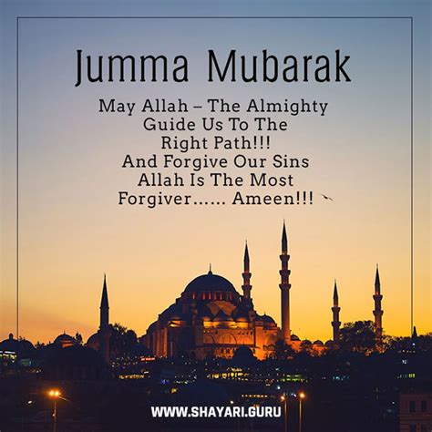 Download 37 Dua Jumma Mubarak Images In English