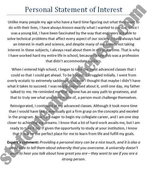 personal statement  interest statement  interest