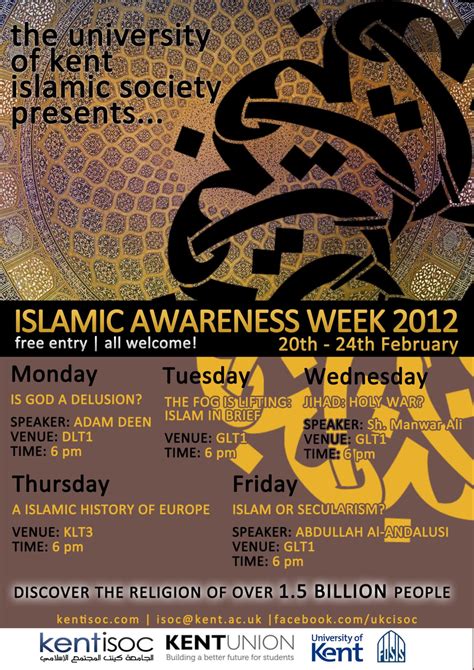 Brukent Society Kent Islamic Awareness Week 2012