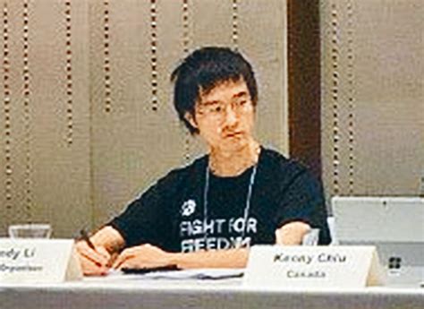 Facebook gives people the power to share and makes. 李宇軒疑潛逃台灣 遭粵警截捕 | 多倫多 | 加拿大中文新聞網 - 加拿大星島日報 Canada Chinese News