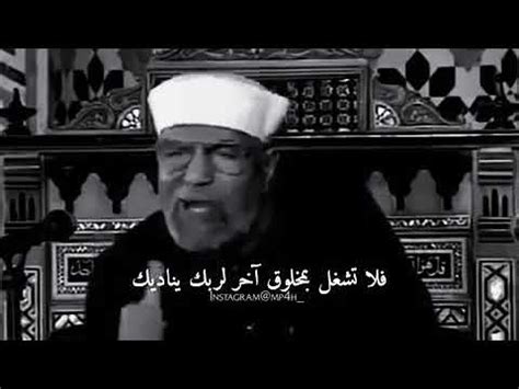 We did not find results for: الصلاه في وقتها 💜💜 - YouTube