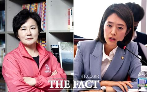 후궁이라는 표현이 담긴 문제의 글도 삭제했다. 조수진 "고민정의 힘?" vs 고민정 "제 힘은 광진" - 정치 > 기사 ...