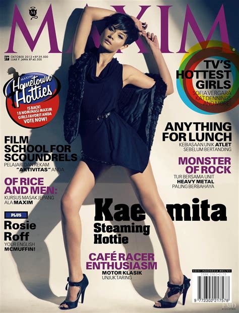 Maxim Cover Maxim Magazine Scoundrel Heavy Metal Female Models