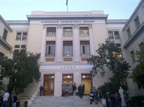 The objective is to train competent faculty in welcome to the erasmus student association of the athens university of economics and business member of the erasmus student network. Οικονομικό Πανεπιστήμιο Αθηνών (Athens University of ...