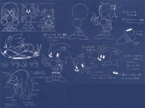 Sonic The Hedgehog 3 Concept Art